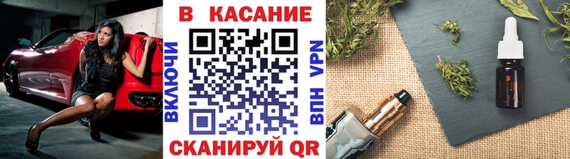 Хочу наркоту Красный Холм Галлюциногенные грибы  МЕФ  Марихуана  КОКАИН 