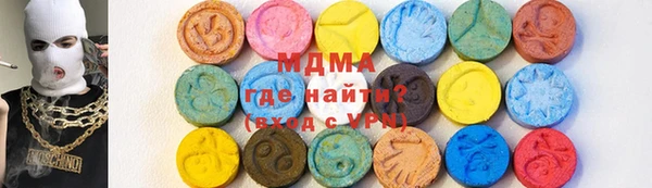 mdpv Аркадак