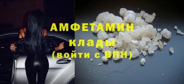 бошки Арсеньев