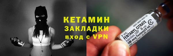 бошки Арсеньев