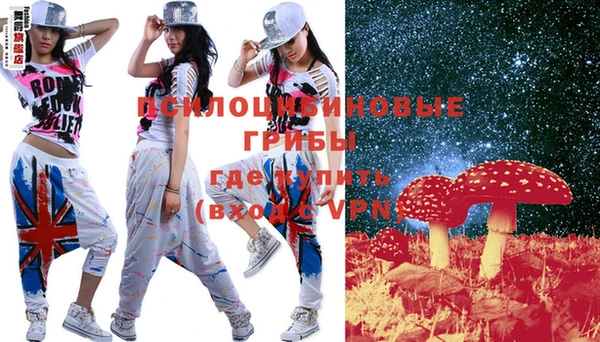 mdpv Аркадак