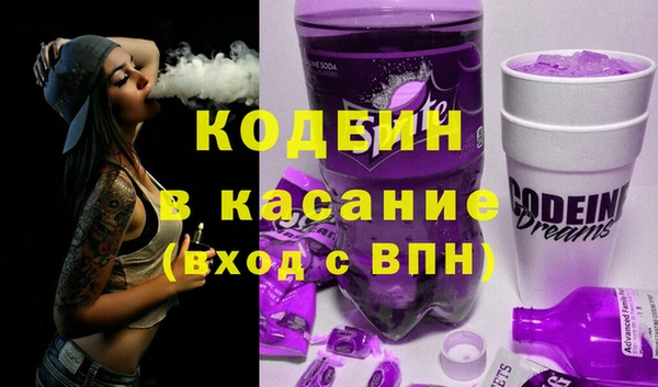 бошки Арсеньев