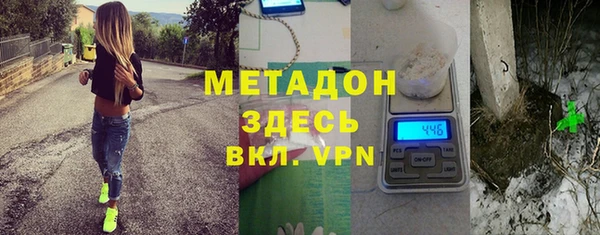 mdpv Аркадак