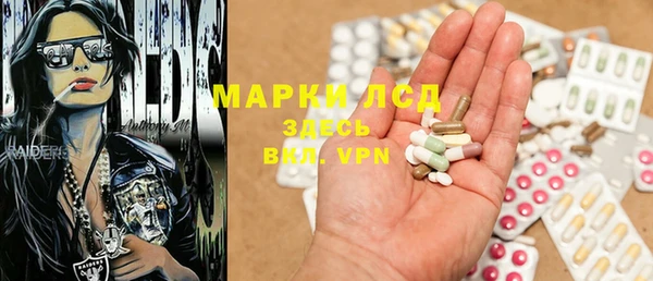 бошки Арсеньев