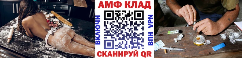 наркотики Красный Холм Первитин мет