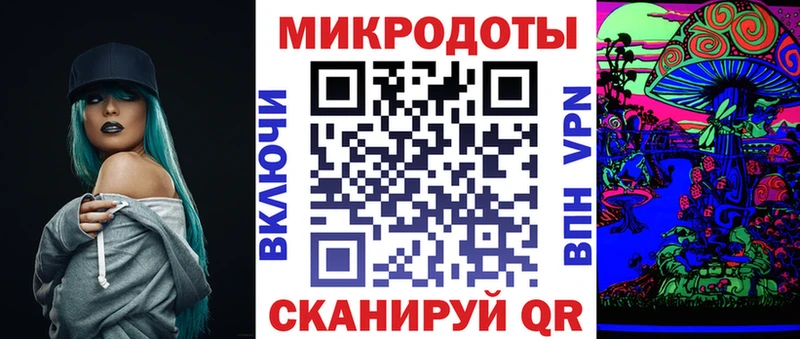 Псилоцибиновые грибы Psilocybine cubensis  дарнет шоп  blacksprut маркетплейс  Красный Холм 